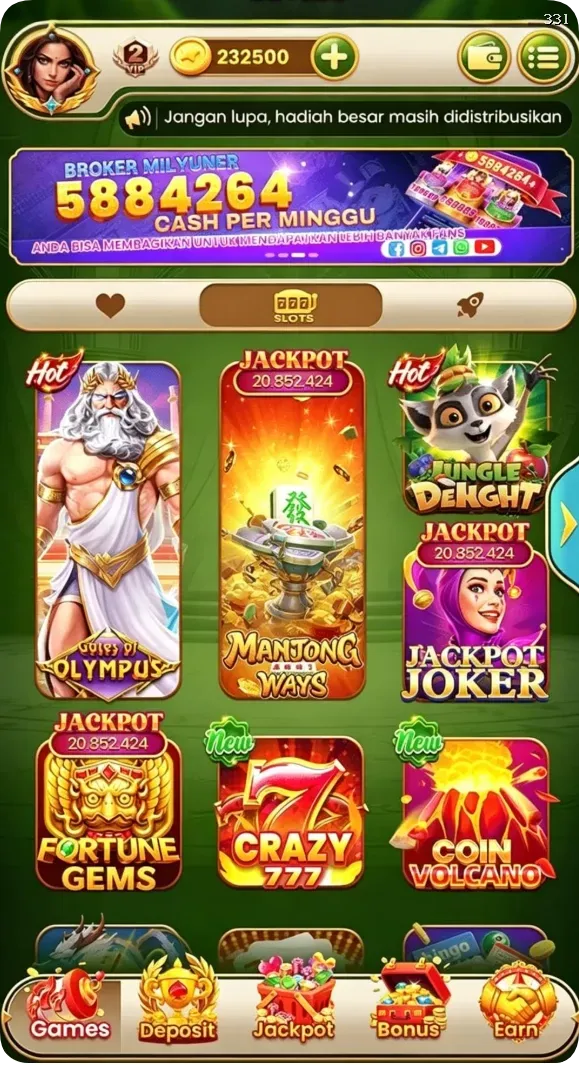 33l Preview - Resmi Unduh